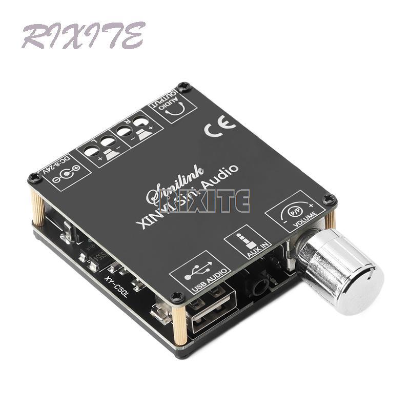 Audio Music Player App - 2*50W Bluetooth 5.0 Power Amplifier Class