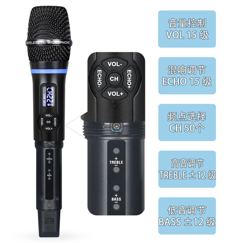 N27 Wireless Microphone Home K - Audio Music Songs recension och pris