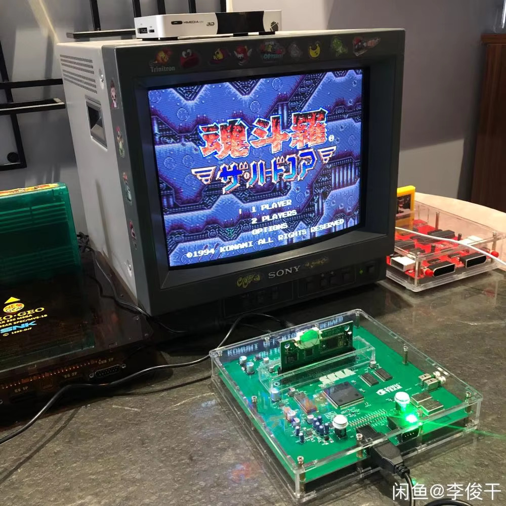MEGA DRIVE 2 VA4 VERSION CONSO - Audio Detect Music recension och pris
