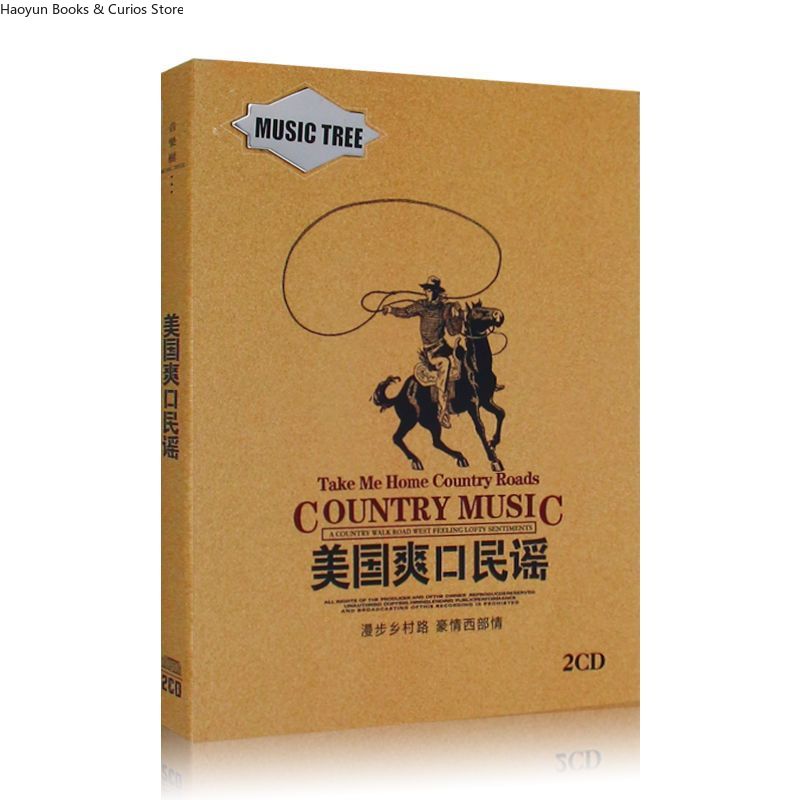 American Country Music 2CD Set - Audio Music Songs recension och pris