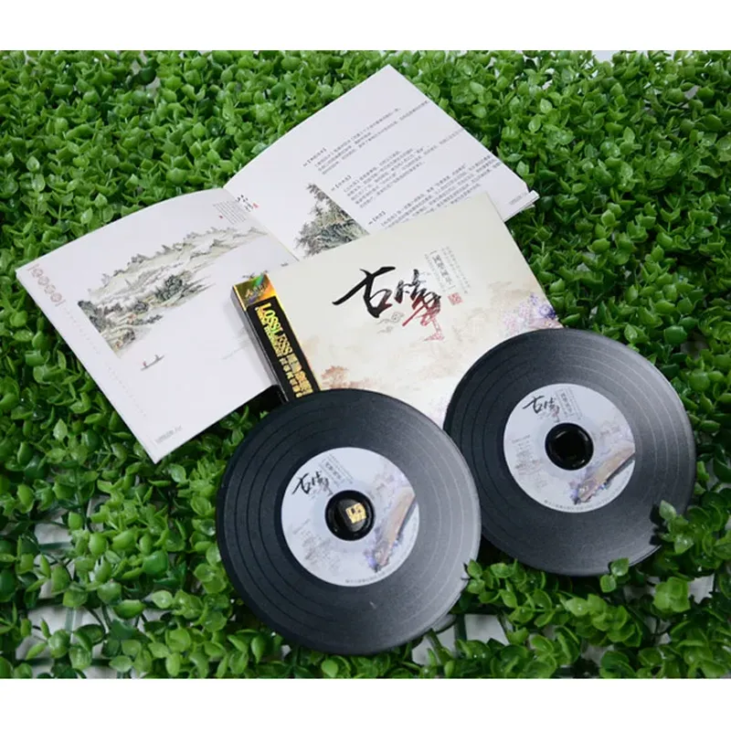 Guzheng Famous Songs Pure Ligh - Audio Music Songs recension och pris