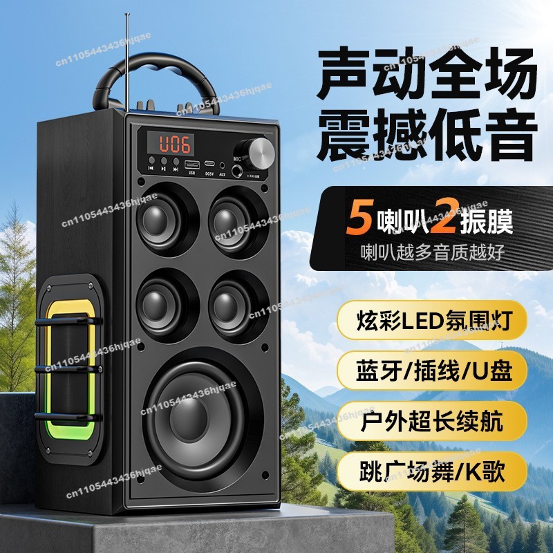 Wireless Bluetooth Audio Home  - Audio Music Songs recension och pris
