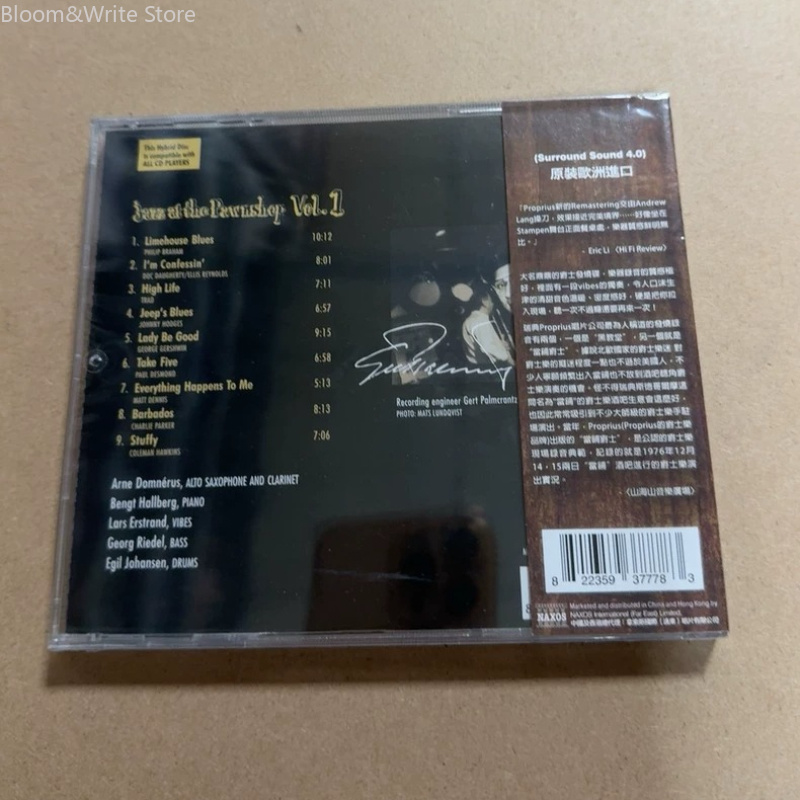 JAZZ AT THE PAWNSHOP Volume 1  - Audio Music Songs recension och pris