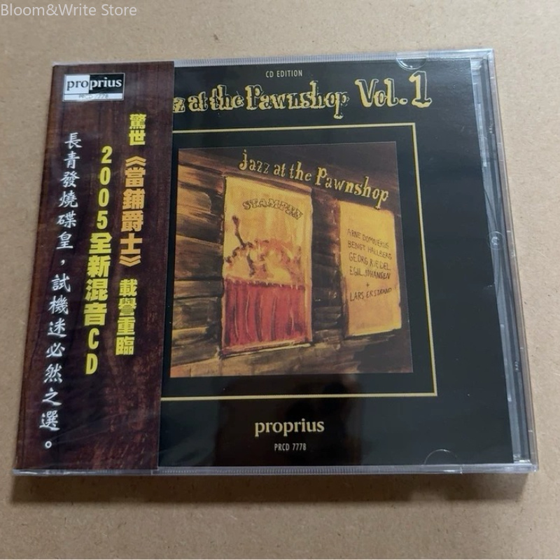 JAZZ AT THE PAWNSHOP Volume 1  - Audio Music Songs recension och pris