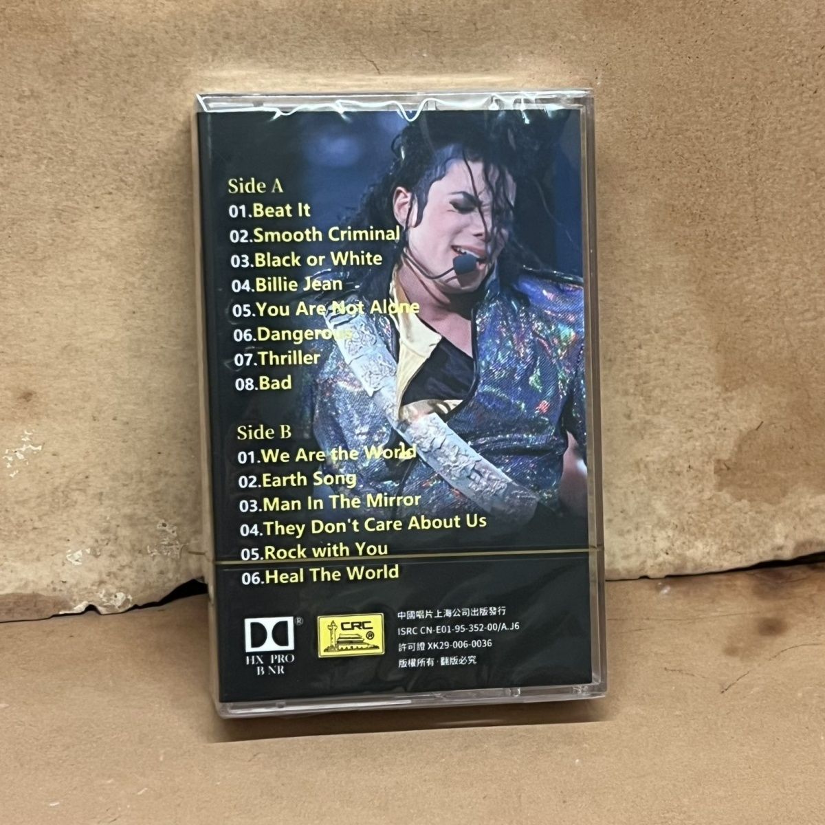 New Cassette Tape Classic Engl - Audio Music Songs recension och pris