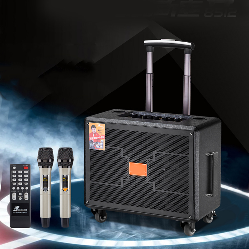 Outdoor Drawbar Speakers Porta - Audio Music Songs recension och pris
