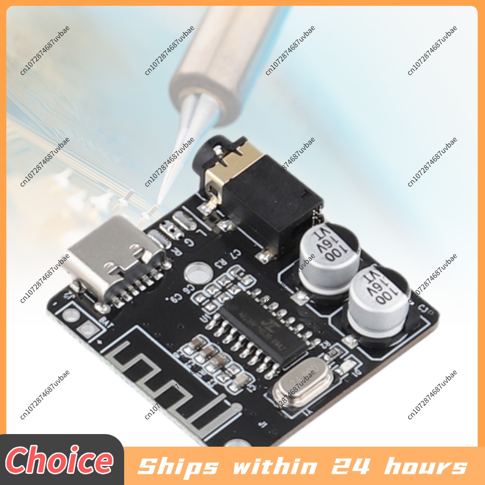5-1PCS Audio Receiver Board Bl - Audio Music Converter To Mp3 recension och pris