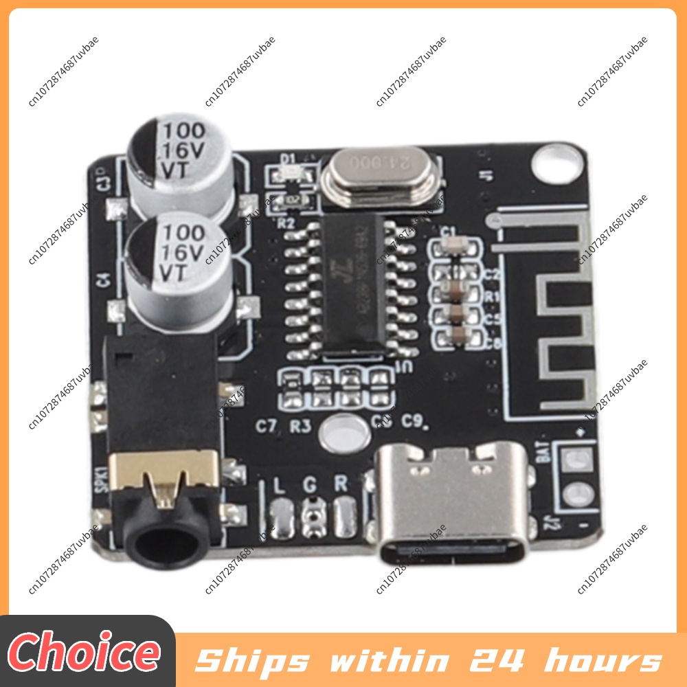 5-1PCS Audio Receiver Board Bl - Audio Music Converter To Mp3 recension och pris