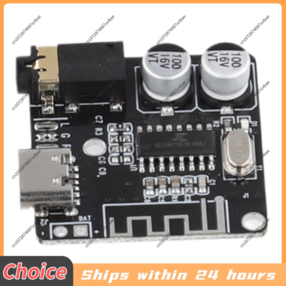 5-1PCS Audio Receiver Board Bl - Audio Music Converter To Mp3 recension och pris