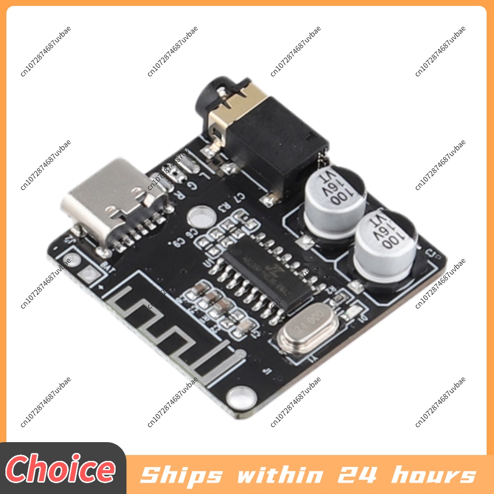 5-1PCS Audio Receiver Board Bl - Audio Music Converter To Mp3 recension och pris