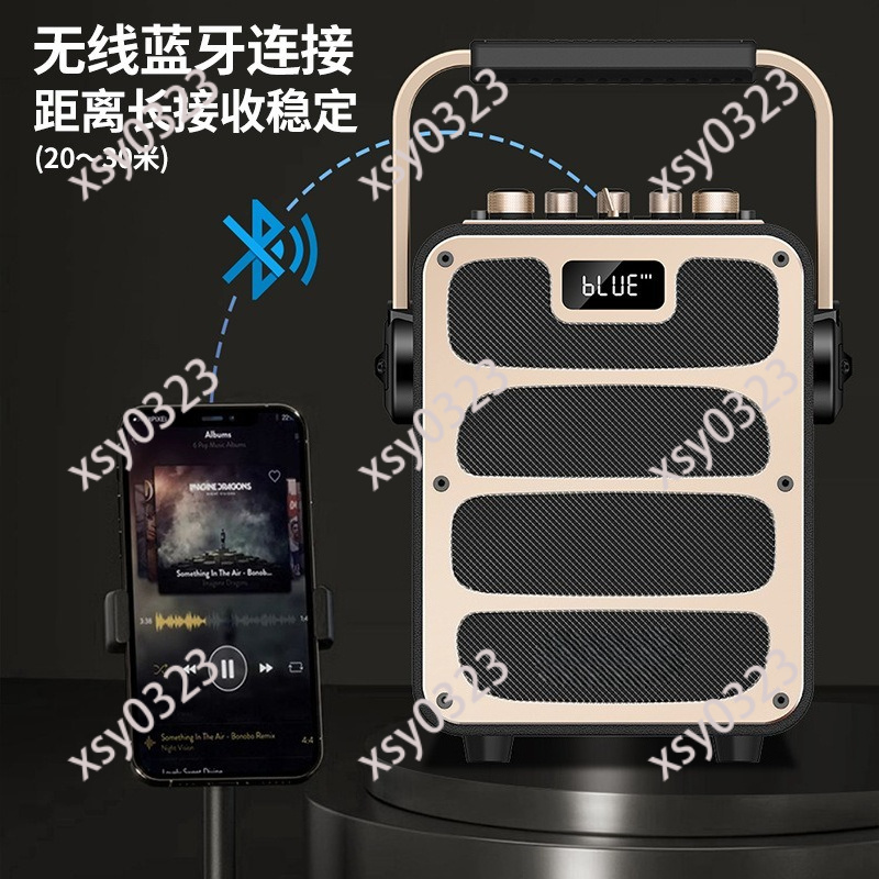 High Power Portable Bluetooth  - Audio Music Songs recension och pris