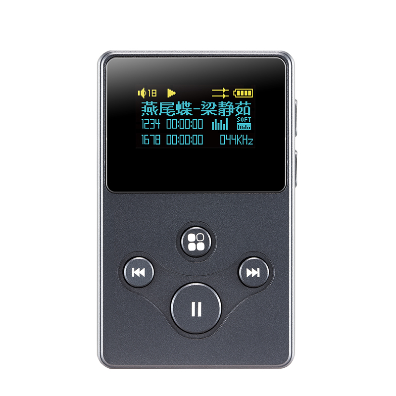 XDUOO X2S Hi-Res Lossless DSD1 - Audio Music App recension och pris