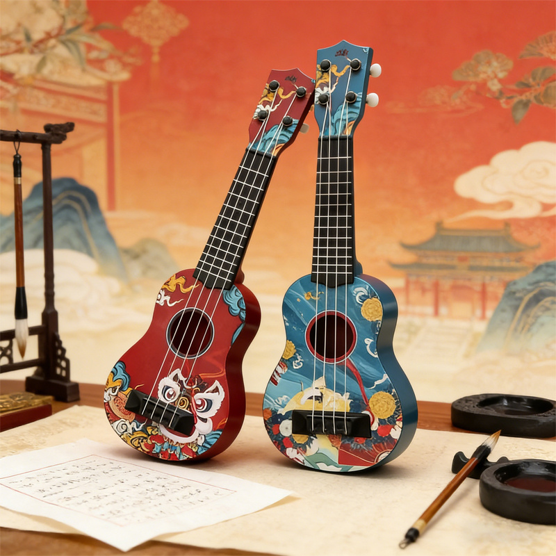 17.5 Inch Mini Ukulele, Chines - Ukulele Beginner Kit recension och pris