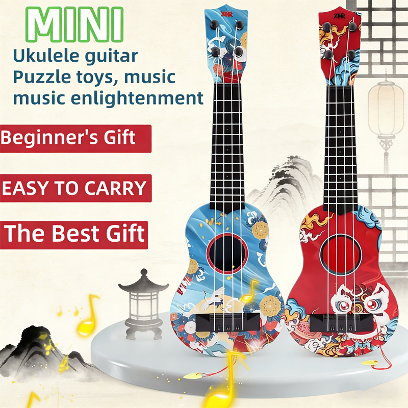17.5 Inch Mini Ukulele, Chines - Ukulele Beginner Kit recension och pris