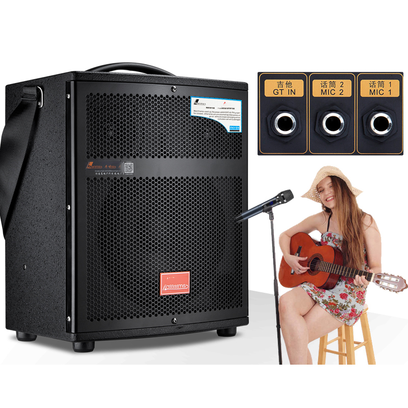 Outdoor Portable Audio Speaker - Audio Music Songs recension och pris