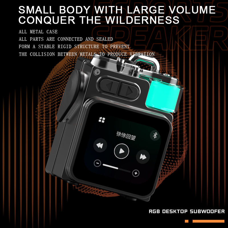 Smart Touch Screen Bluetooth S - Audio Music Player App recension och pris
